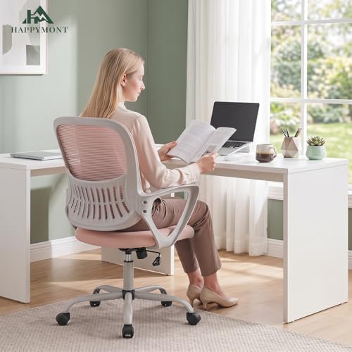 Home Office Desk Chair, Lumbar Support, Mesh Back Computer Chair
