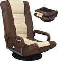 GIANTEX Floor Chair with 360 Degree Swivel Base, Adjustable Backrest, Lumbar Support, Armrest, Foldable Lazy Sofa Rocker for TV, Reading, Playing Video Games, Gaming Chair Floor, Beige/Brown