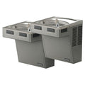 Elkay Wall Mount Hands-Free Activation ADA Cooler Non-Filtered Refrigerated Stainless